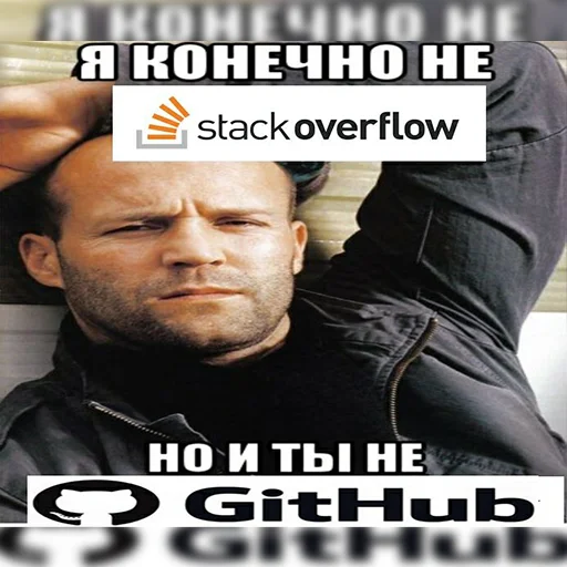 Стикер из набора IT1 | @emojis4 для Телеграм: Статические 🫢