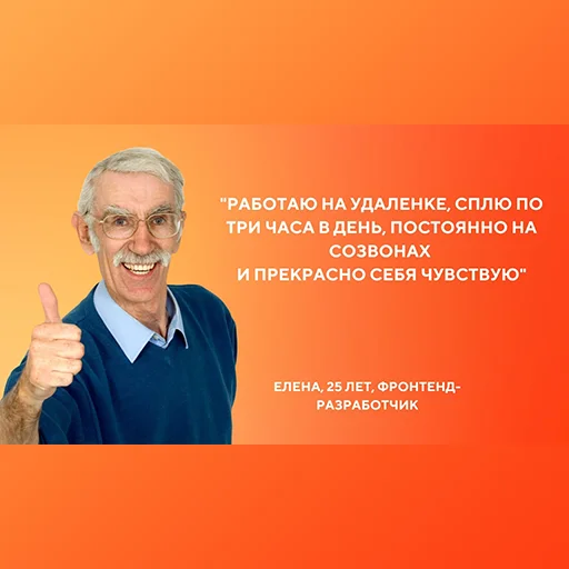 Стикер из набора IT1 | @emojis4 для Телеграм: Статические 🤥