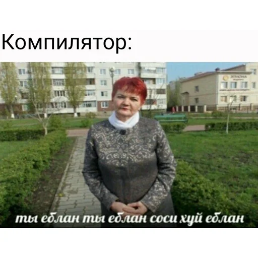 Стикер из набора IT1 | @emojis4 для Телеграм: Статические 😢