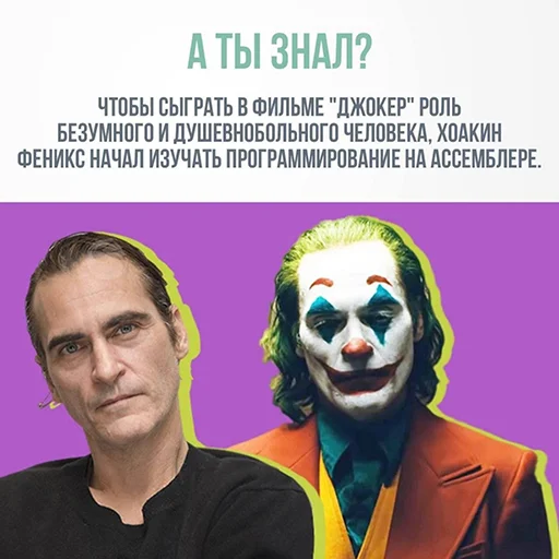 Стикер из набора IT1 | @emojis4 для Телеграм: Статические 🤡