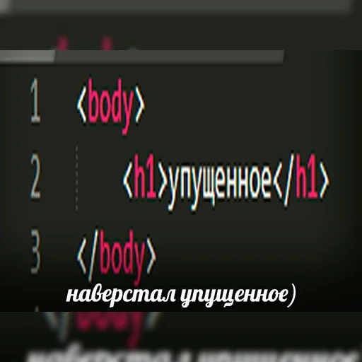 Стикер из набора IT1 | @emojis4 для Телеграм: Статические 😎
