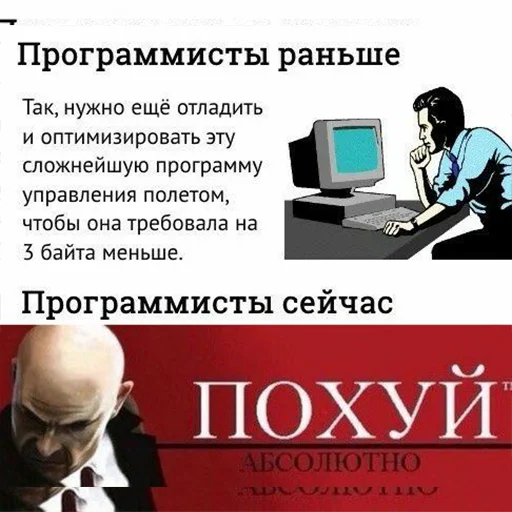 Стикер из набора IT1 | @emojis4 для Телеграм: Статические 😈