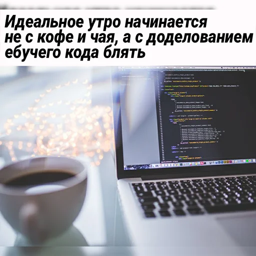 Стикер из набора IT1 | @emojis4 для Телеграм: Статические 🥰