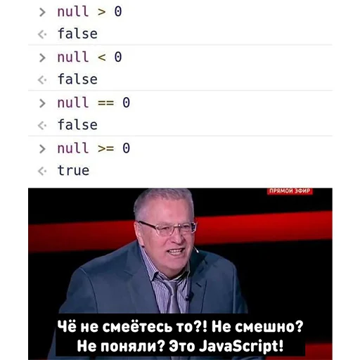 Стикер из набора IT1 | @emojis4 для Телеграм: Статические 👹