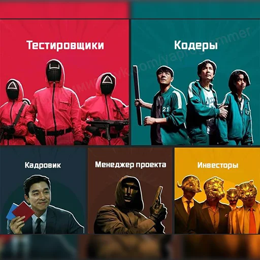 Стикер из набора IT1 | @emojis4 для Телеграм: Статические ⁉️