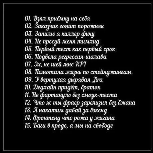 Стикер из набора IT1 | @emojis4 для Телеграм: Статические 📜