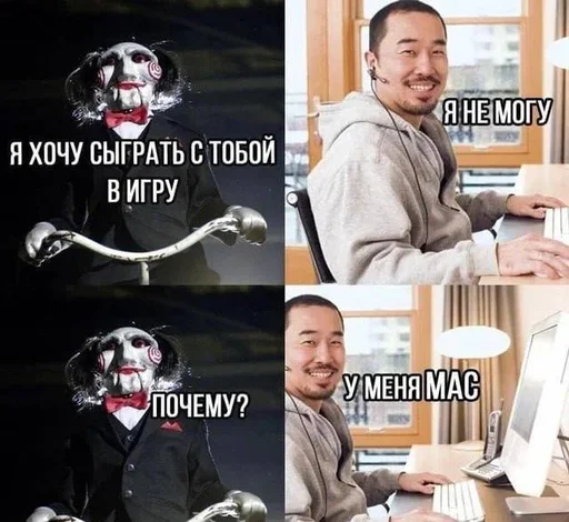 Стикер из набора IT2 | @emojis4 для Телеграм: Статические 🌟