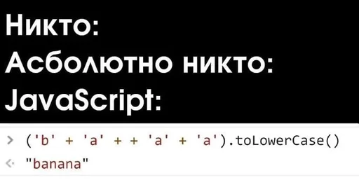 Стикер из набора IT2 | @emojis4 для Телеграм: Статические 🌟
