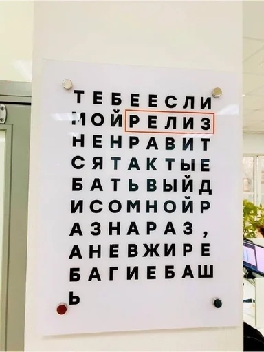 Стикер из набора IT2 | @emojis4 для Телеграм: Статические 🌟