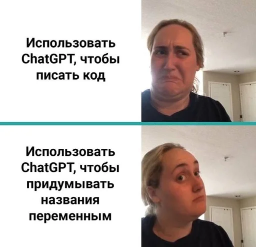 Стикер из набора IT2 | @emojis4 для Телеграм: Статические 🌟