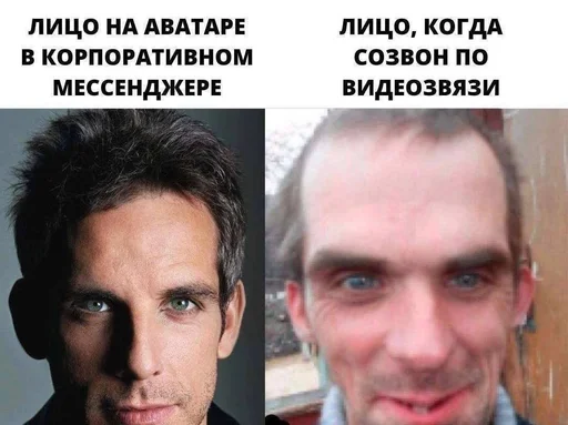 Стикер из набора IT2 | @emojis4 для Телеграм: Статические 🌟