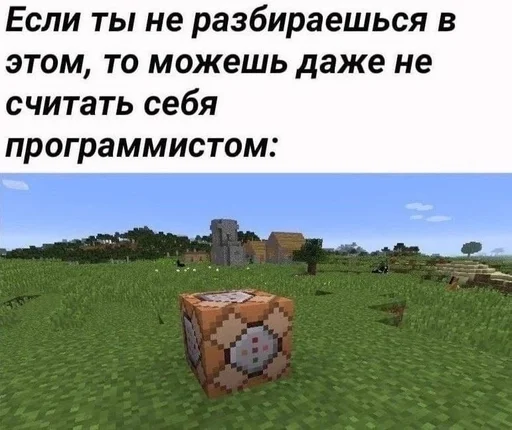 Стикер из набора IT2 | @emojis4 для Телеграм: Статические 🌟
