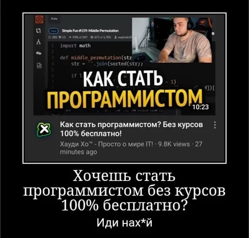 Стикер из набора IT2 | @emojis4 для Телеграм: Статические 🌟
