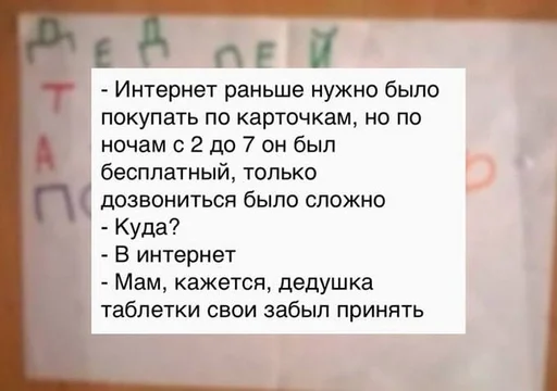 Стикер из набора IT2 | @emojis4 для Телеграм: Статические 🌟