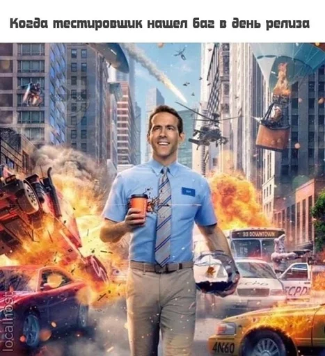 Стикер из набора IT2 | @emojis4 для Телеграм: Статические 🌟