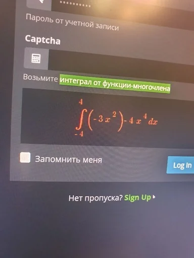 Стикер из набора IT2 | @emojis4 для Телеграм: Статические 🌟