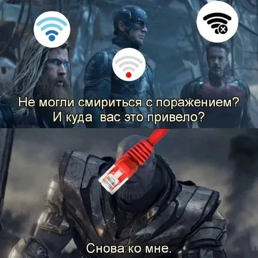 Стикер из набора IT2 | @emojis4 для Телеграм: Статические 🌟