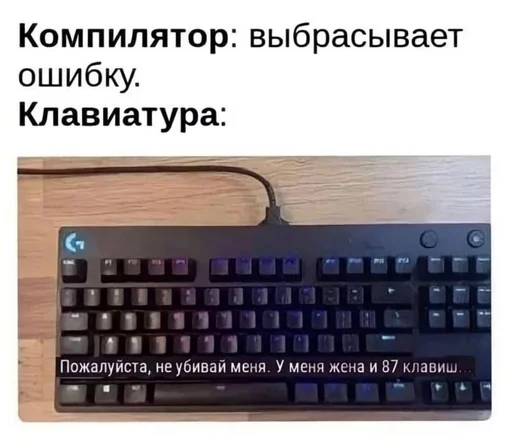Стикер из набора IT2 | @emojis4 для Телеграм: Статические 🌟