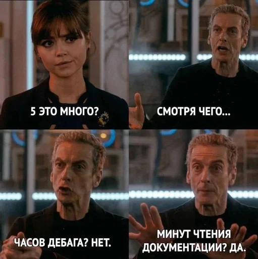 Стикер из набора IT2 | @emojis4 для Телеграм: Статические 🌟