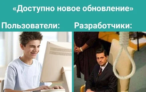 Стикер из набора IT2 | @emojis4 для Телеграм: Статические 🌟