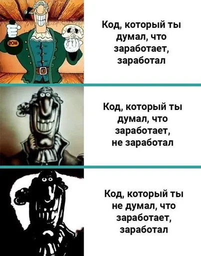 Стикер из набора IT2 | @emojis4 для Телеграм: Статические 🌟
