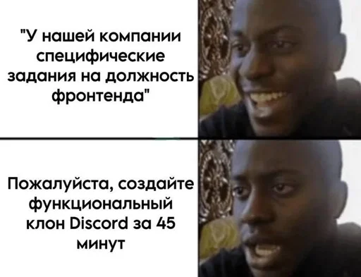 Стикер из набора IT2 | @emojis4 для Телеграм: Статические 🌟