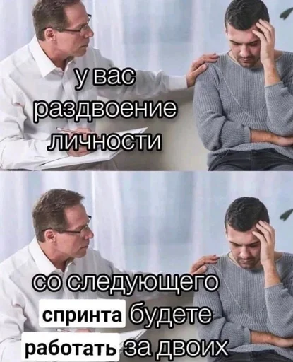 Стикер из набора IT2 | @emojis4 для Телеграм: Статические 🌟