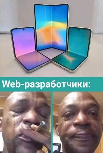 Стикер из набора IT2 | @emojis4 для Телеграм: Статические 🌟
