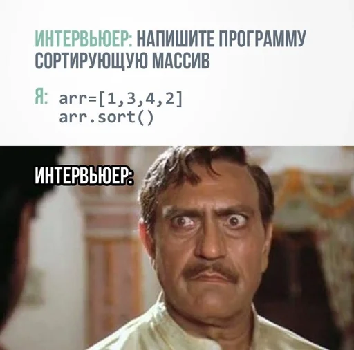 Стикер из набора IT2 | @emojis4 для Телеграм: Статические 🌟