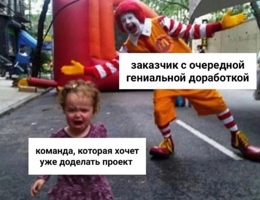 Стикер из набора IT2 | @emojis4 для Телеграм: Статические 🌟