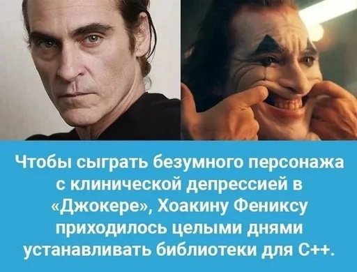 Стикер из набора IT2 | @emojis4 для Телеграм: Статические 🌟