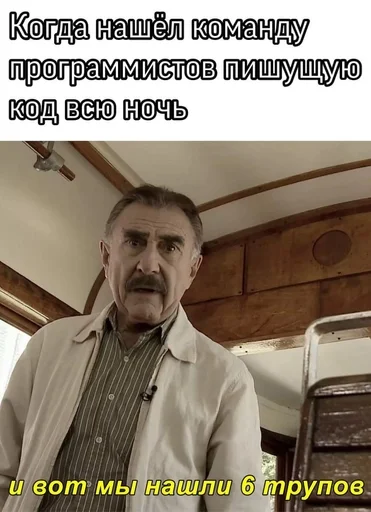 Стикерпак IT3 | @emojis4 для Телеграм: Статические