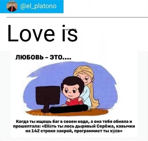 Стикер из набора IT3 | @emojis4 для Телеграм: Статические 🌟