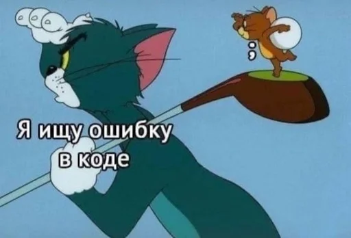 Стикер из набора IT3 | @emojis4 для Телеграм: Статические 🌟