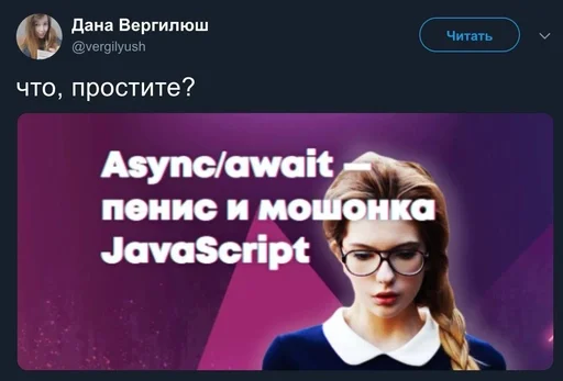 Стикер из набора IT3 | @emojis4 для Телеграм: Статические 🌟