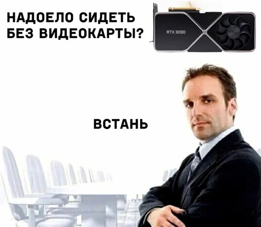 Стикер из набора IT3 | @emojis4 для Телеграм: Статические 🌟