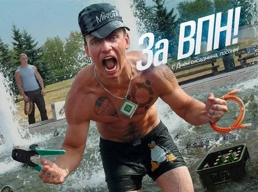 Стикер из набора IT3 | @emojis4 для Телеграм: Статические 🌟