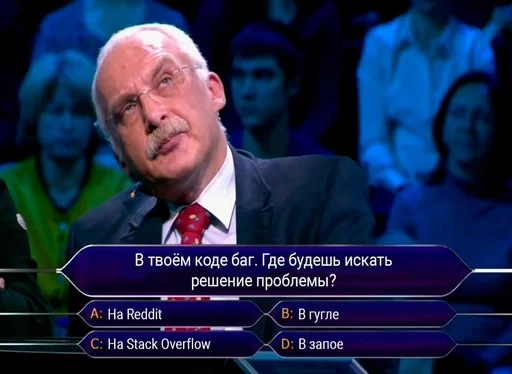 Стикер из набора IT3 | @emojis4 для Телеграм: Статические 🌟