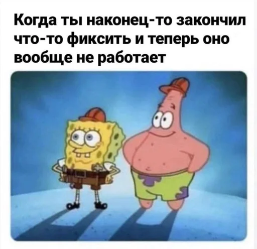 Стикер из набора IT3 | @emojis4 для Телеграм: Статические 🌟
