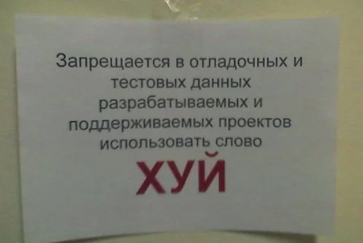 Стикер из набора IT3 | @emojis4 для Телеграм: Статические 🌟