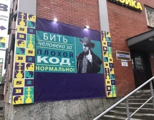 Стикер из набора IT3 | @emojis4 для Телеграм: Статические 🌟
