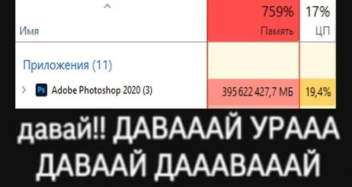 Стикер из набора IT3 | @emojis4 для Телеграм: Статические 🌟
