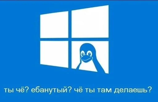 Стикер из набора IT3 | @emojis4 для Телеграм: Статические 🌟