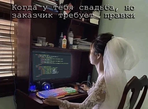 Стикер из набора IT3 | @emojis4 для Телеграм: Статические 🌟