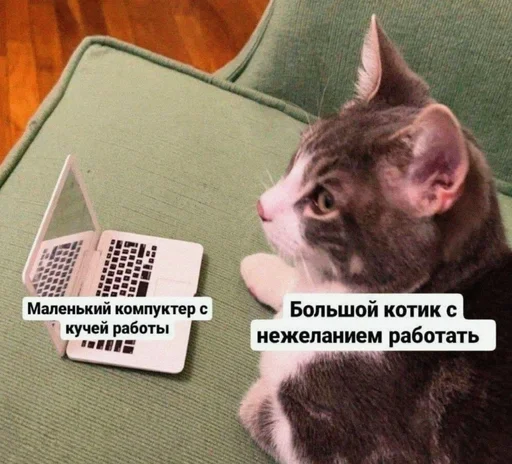 Стикер из набора IT3 | @emojis4 для Телеграм: Статические 🌟