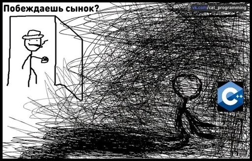 Стикер из набора IT3 | @emojis4 для Телеграм: Статические 🌟