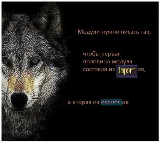 Стикер из набора IT3 | @emojis4 для Телеграм: Статические 🌟