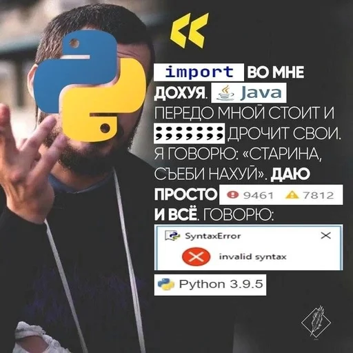 Стикер из набора IT3 | @emojis4 для Телеграм: Статические 🌟