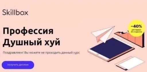 Стикер из набора IT3 | @emojis4 для Телеграм: Статические 🌟