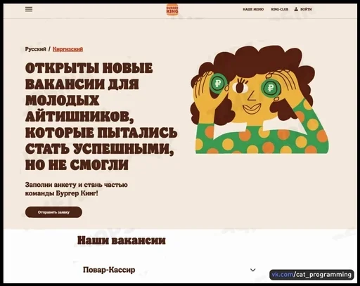 Стикер из набора IT3 | @emojis4 для Телеграм: Статические 🌟